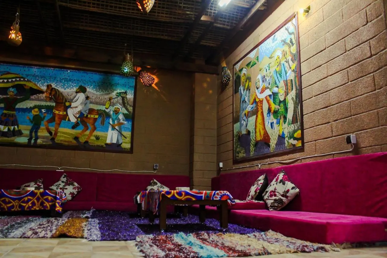 Happy Land Luxor Hostel