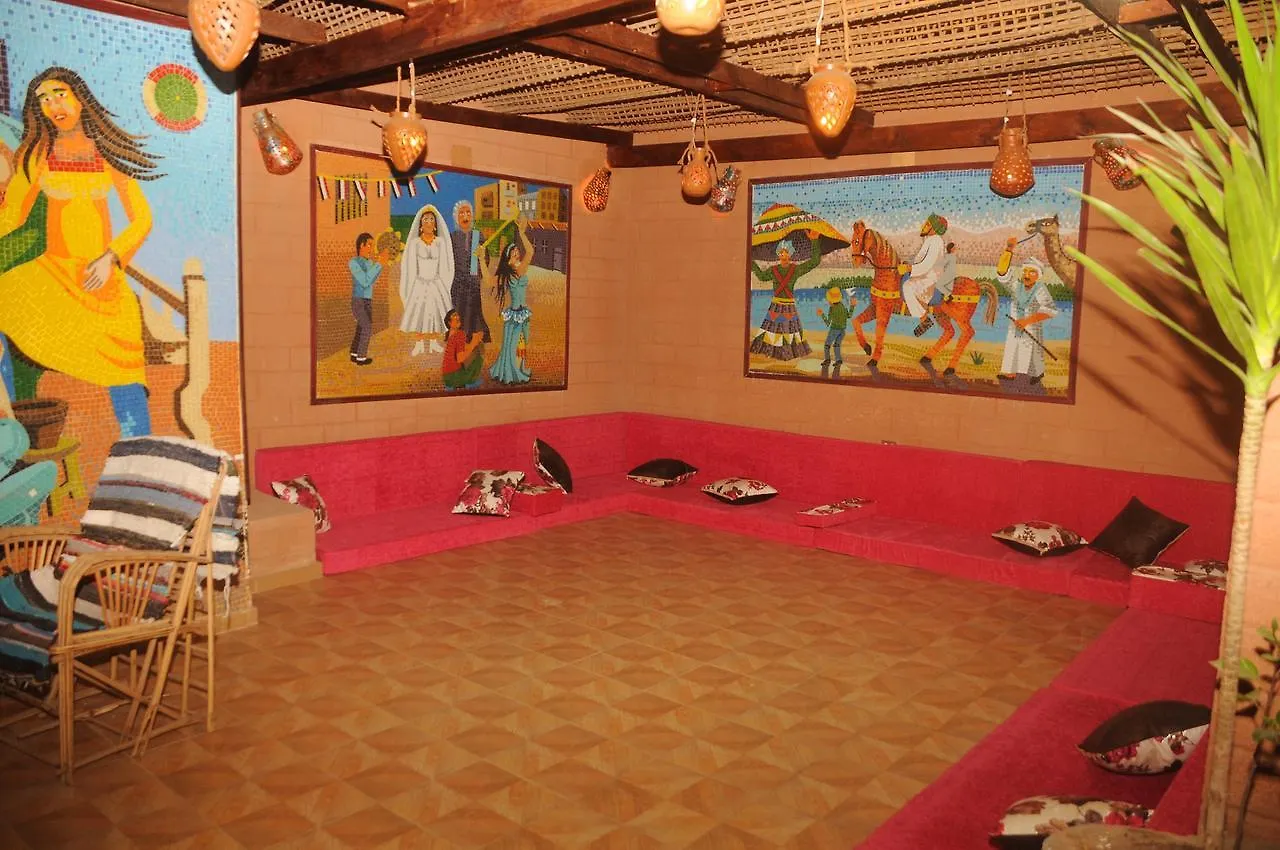 Happy Land Luxor Hostel Egypt